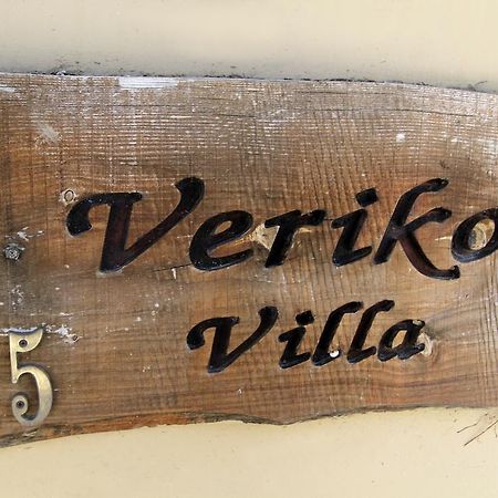 Eve Pissouri Veriko Villa Δωμάτιο φωτογραφία